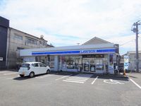 クレイノエストレーラ 周辺環境