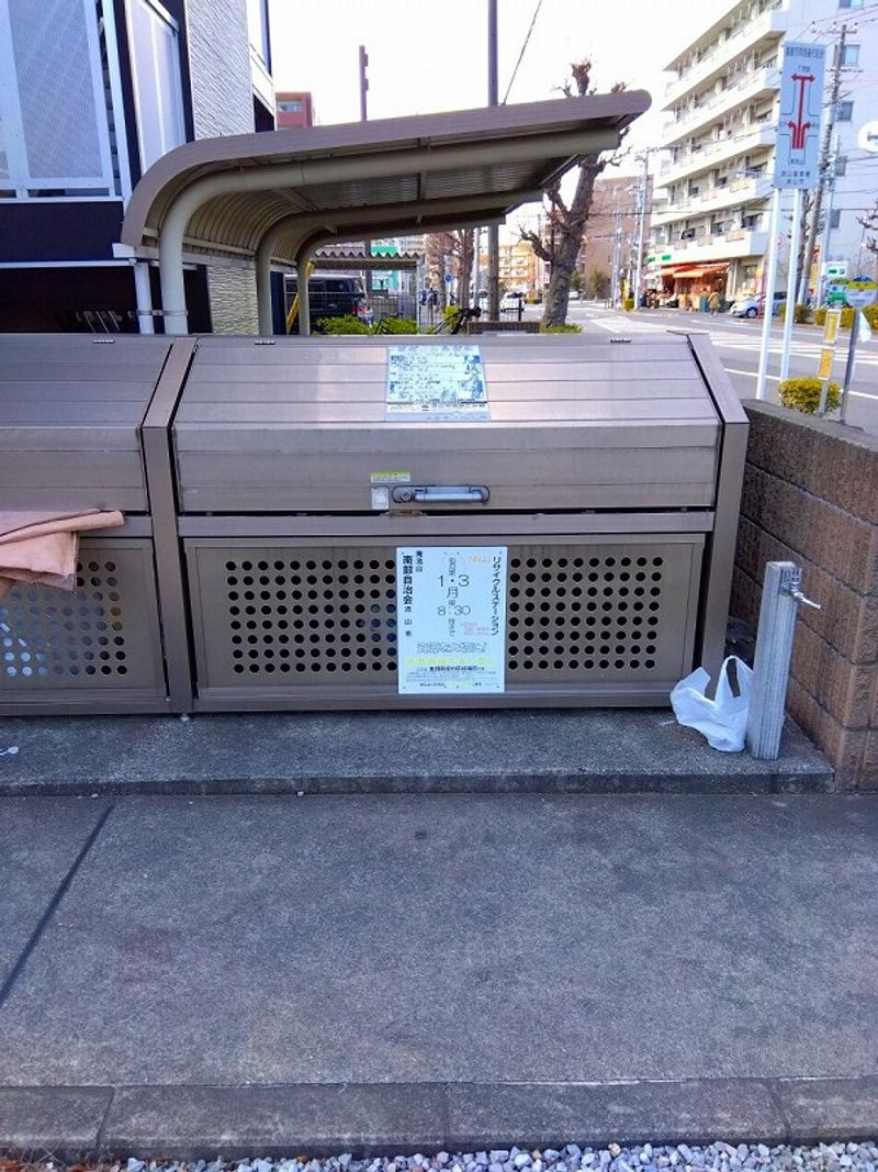レオパレスオネスティⅢ その他