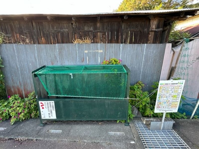 レオネクストおっぺ undefined
