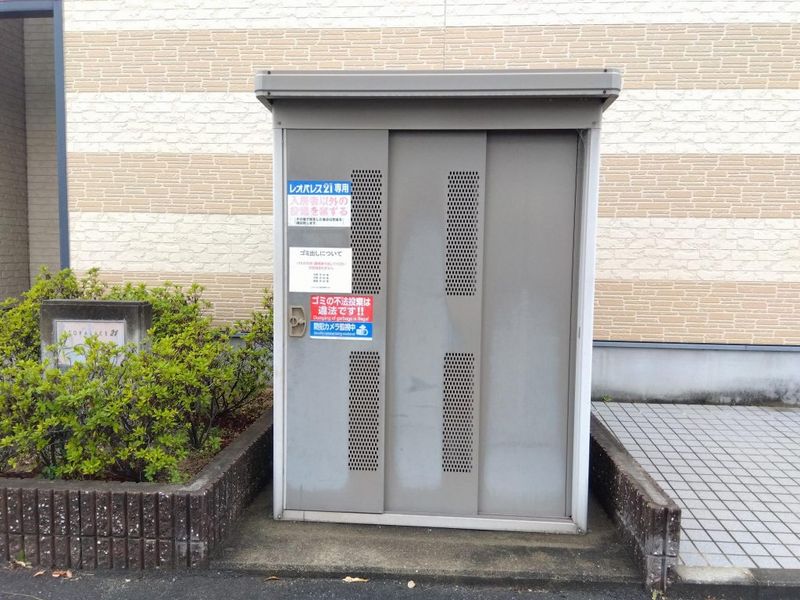 レオパレスルイーズ坂出 共用部分