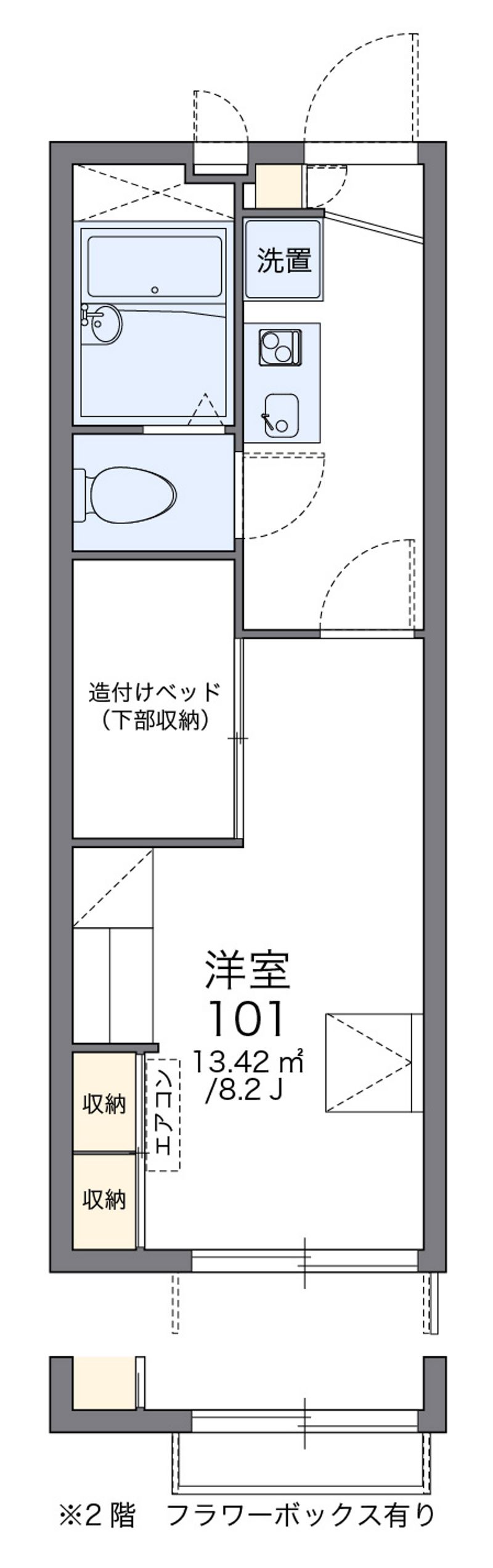 レオパレス池田 間取図