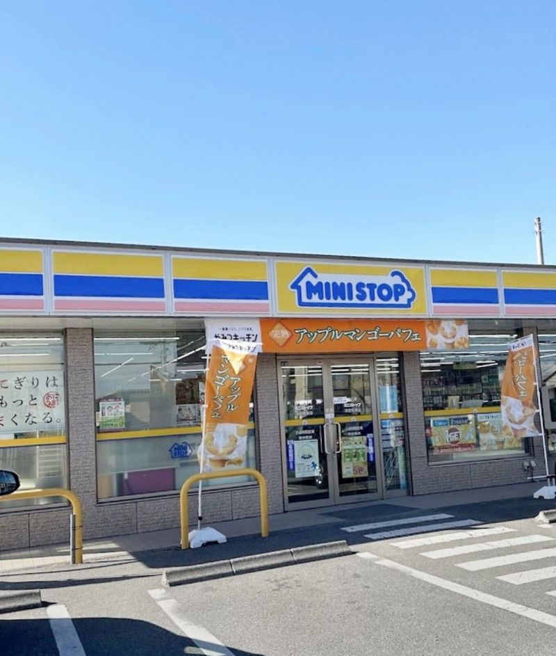 レオパレスソレイユ 周辺環境