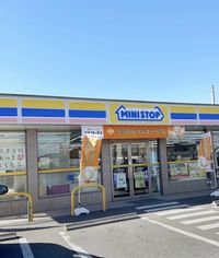 レオパレスソレイユ 周辺環境