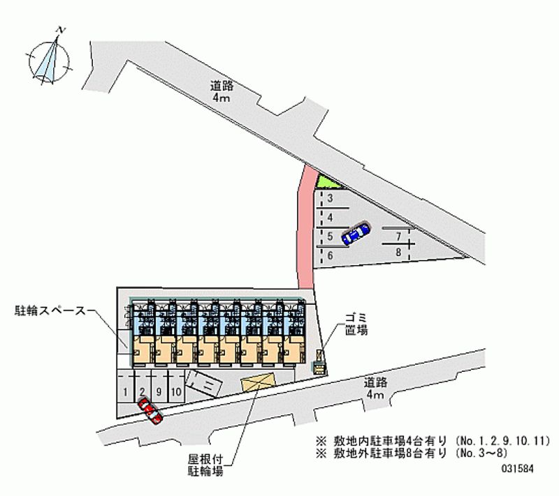 レオパレス陵南 月極駐車場