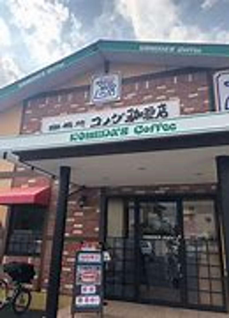 レオパレスルミエール 周辺環境