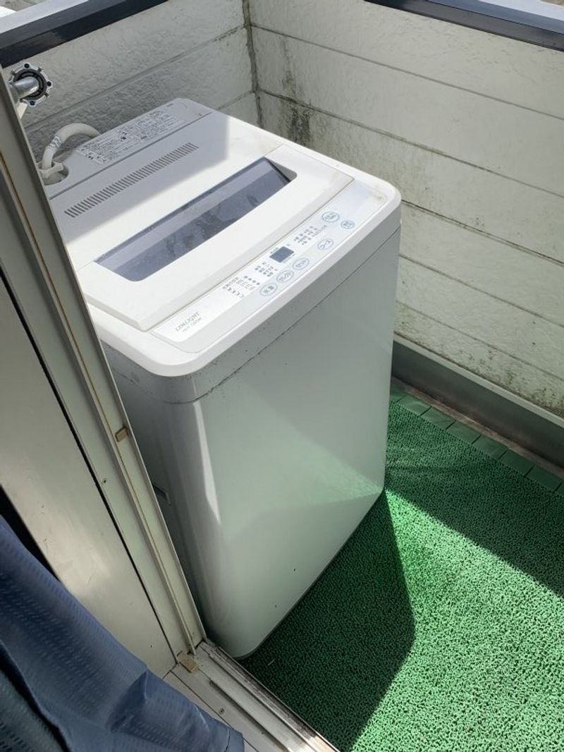 leopalace Fujitsuka Other facilities