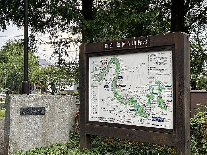 CLEINO River K III Surrounding area