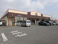 レオパレスグランサン 周辺環境