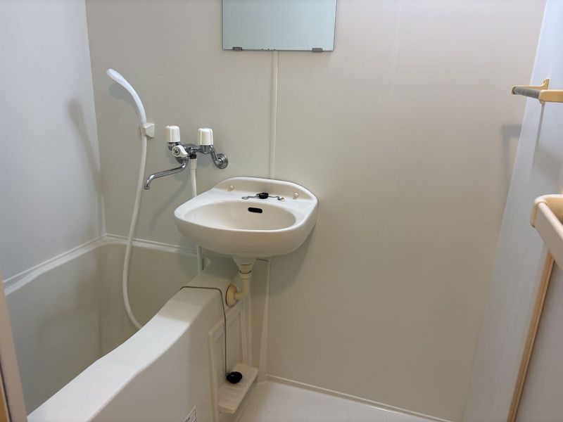 leopalace Solbi Sink