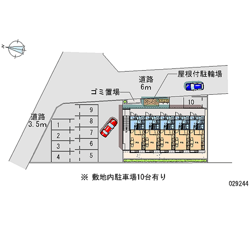 レオパレスＨＹＴⅢ 月極駐車場