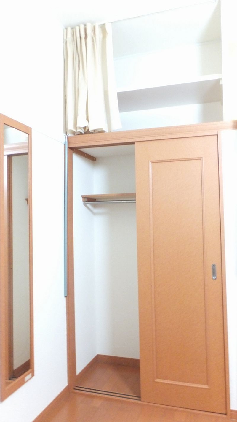 leopalace K&K Kho lưu trữ