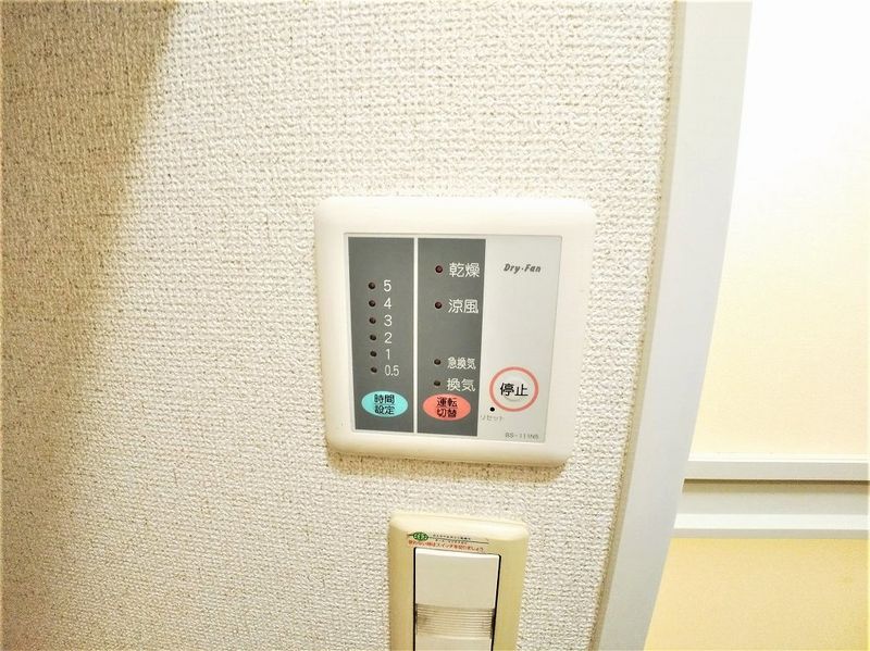 レオパレスクレールセリシエ その他設備