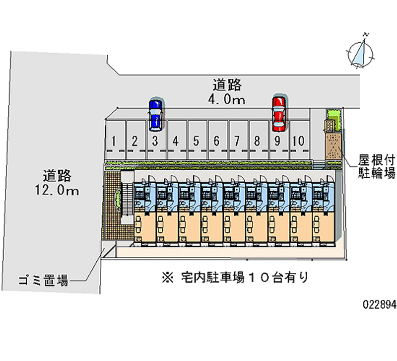 22894 bãi đậu xe hàng tháng