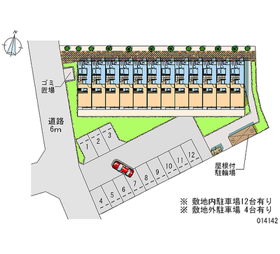 14142月租停车场