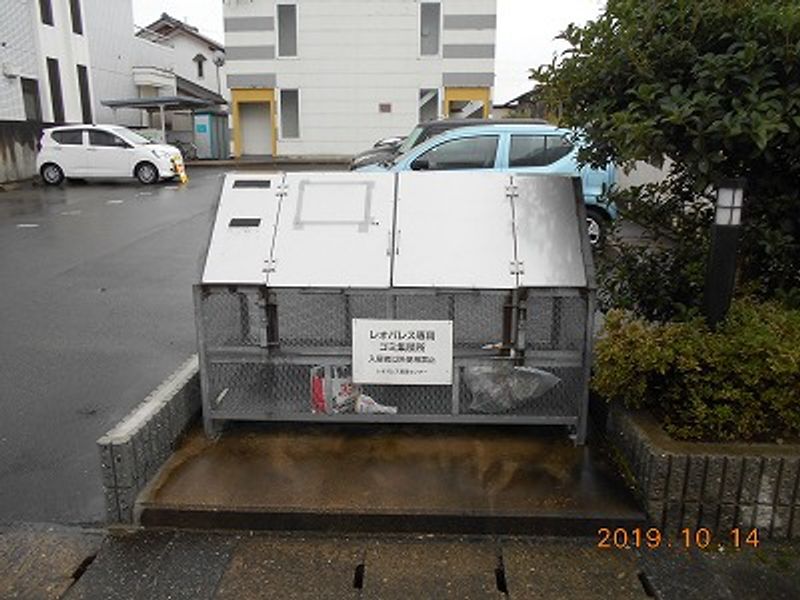 レオパレスＮＡ・ＴＳＵ・Ｉ その他設備