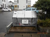 レオパレスＮＡ・ＴＳＵ・Ｉ その他設備