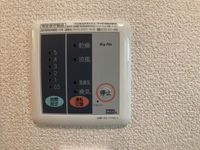 レオネクストさく その他設備
