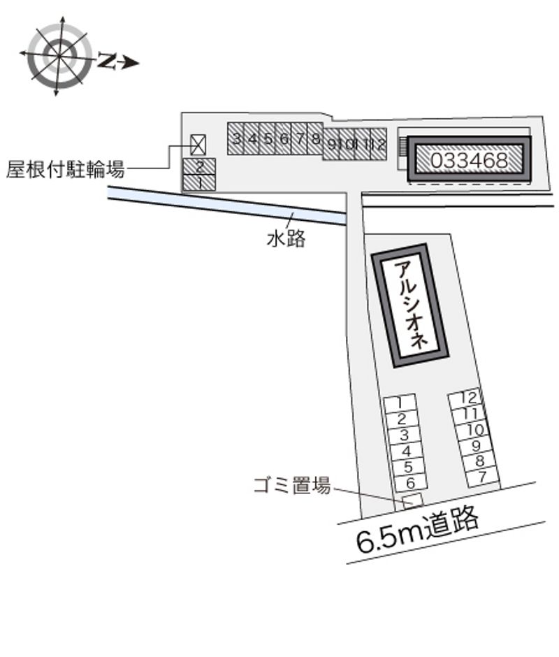 配置図