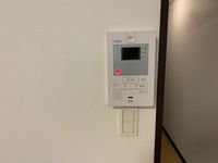 レオネクストフェニックス久末 セキュリティ