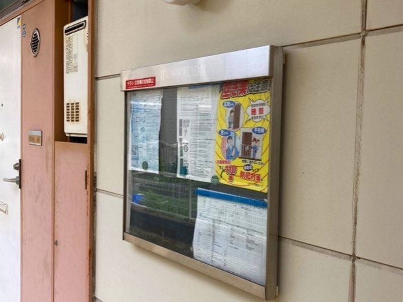 leopalace Maple 5 共用部分