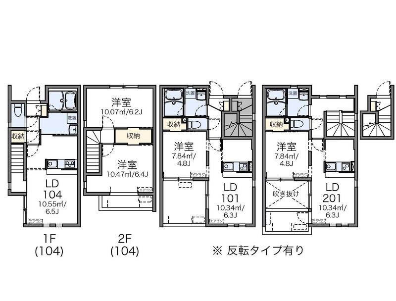 LEONEXT Freesia Floor plan