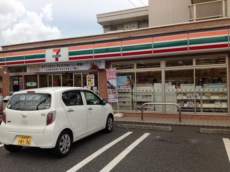 レオネクストサンルーチェ三鷹Ⅱ 周辺環境