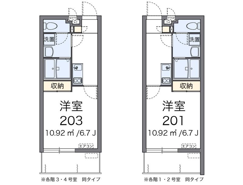 クレイノハピネス 間取図