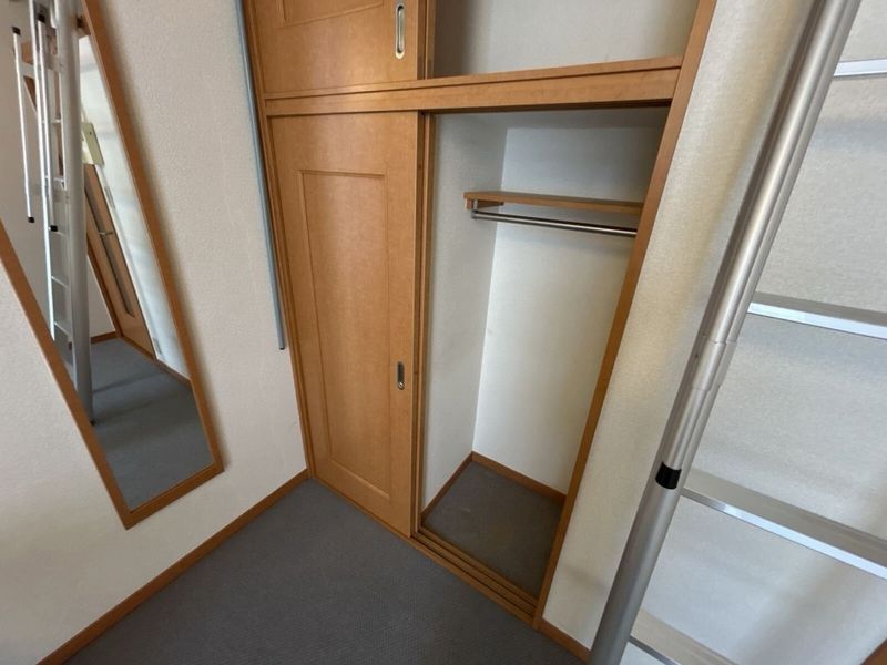 leopalace Charmant Kho lưu trữ