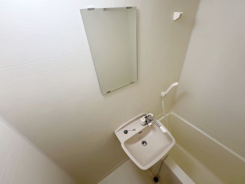 leopalace Sagano Bồn rửa mặt