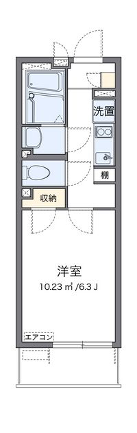 クレイノＫＩＹＯＭＩ 間取り図