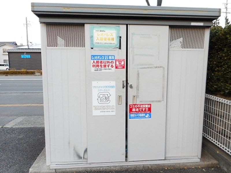 レオパレス平林 その他設備
