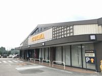レオパレスファミリー 周辺環境