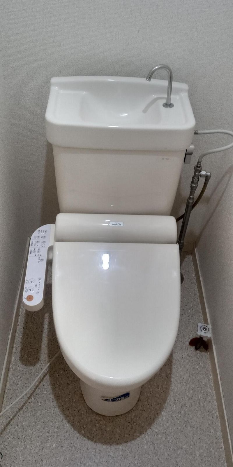 レオパレスアイビーＪコトニ トイレ
