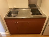 レオパレスＶＩＥＷ矢剣 キッチン