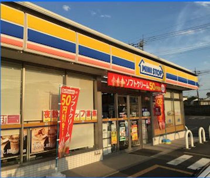 レオネクストヒルサイドテラス参 周辺環境