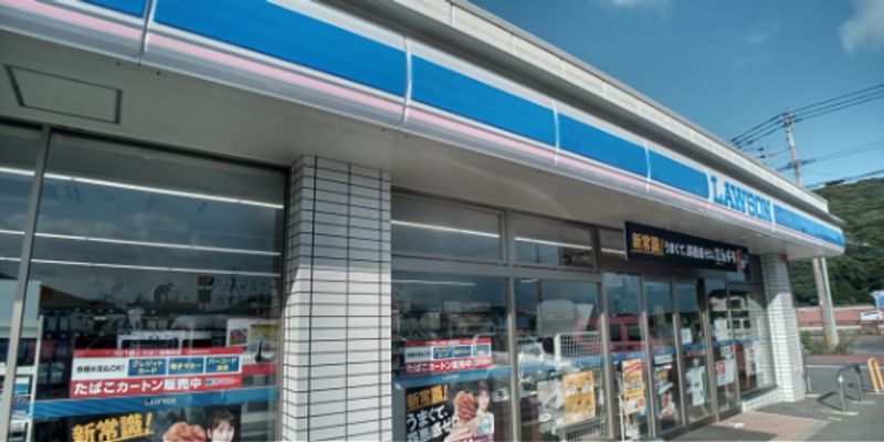 クレイノサンライズ吉志 周辺環境