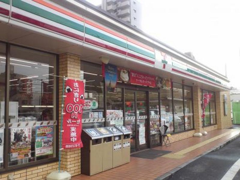 レオパレス大智 周辺環境