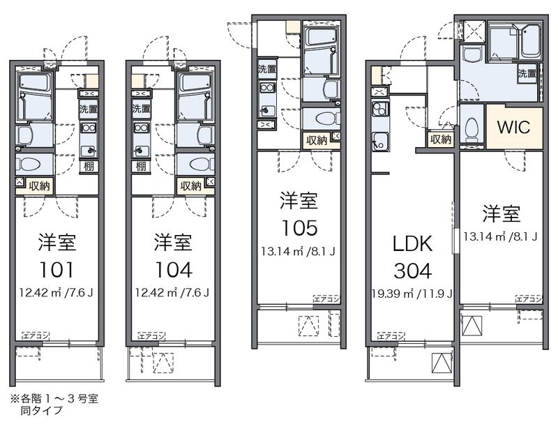 クレイノＫＯＥＭＯＮふじ 間取図