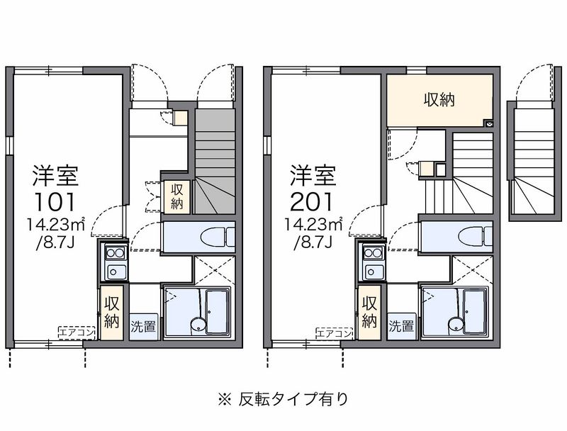 レオネクスト本郷台 間取図