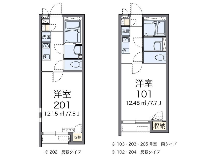 クレイノＫ　リュミエール 間取図