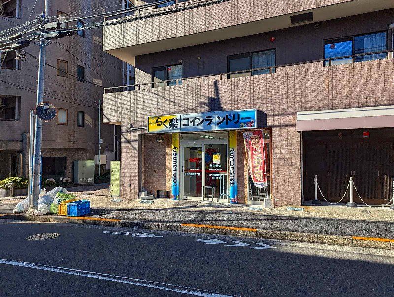 レオパレス翔 周辺環境