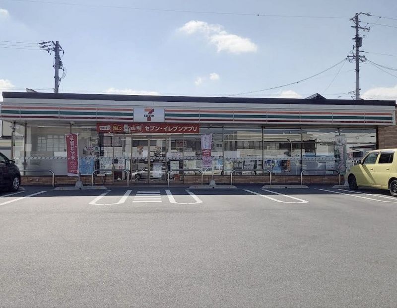 leopalace Niji Môi trường xung quanh