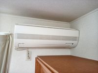 レオパレスアカサカ その他設備