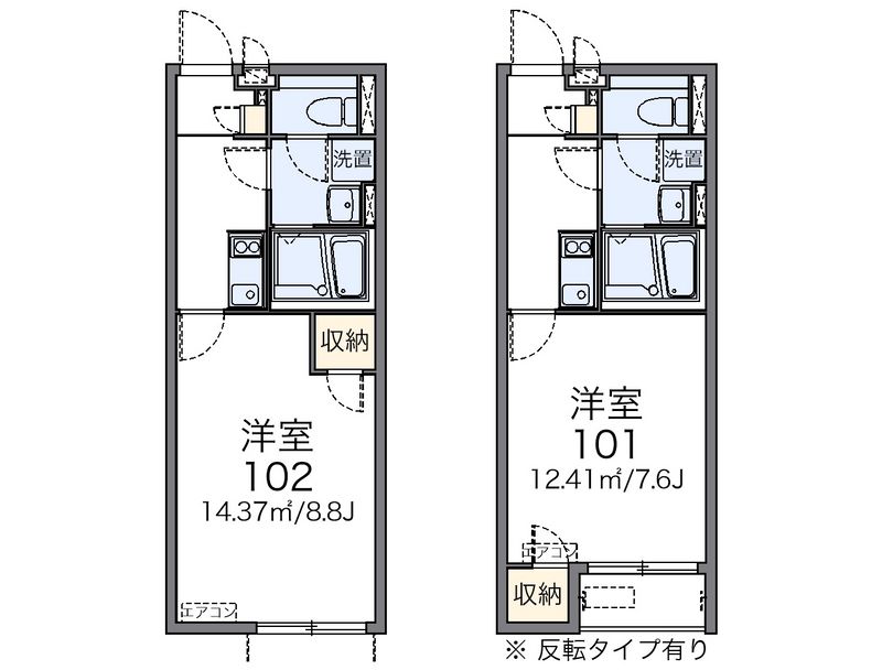 レオネクストアイランド 間取図