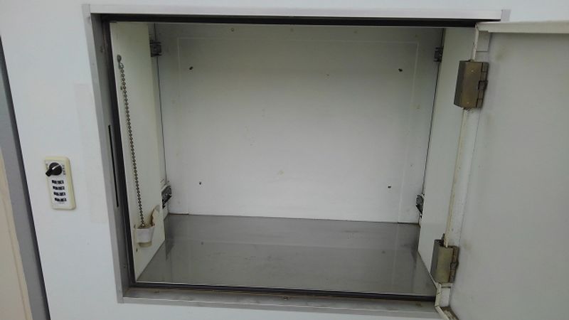 レオパレス広瀬 その他設備