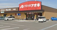 レオパレスたちばな 周辺環境