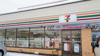 レオパレスオーキッドⅤ 周辺環境