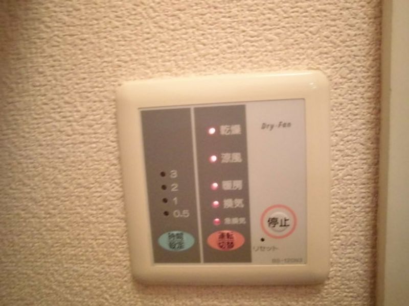 レオパレス中央 その他