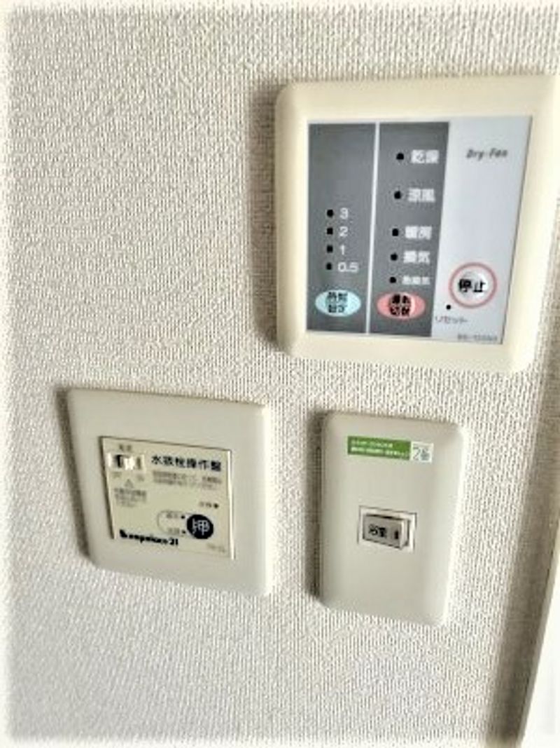 レオパレスグリーンヒル その他設備