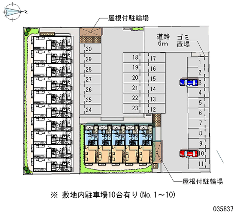 レオパレス蒼空Ｂ棟 月極駐車場